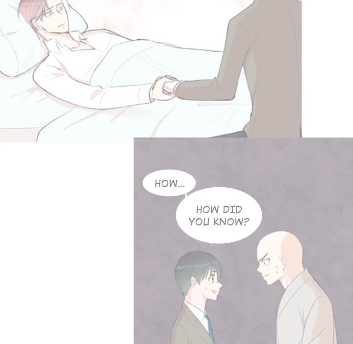 Double POP! Double POP! EP 20 - Toomics page 6 - 