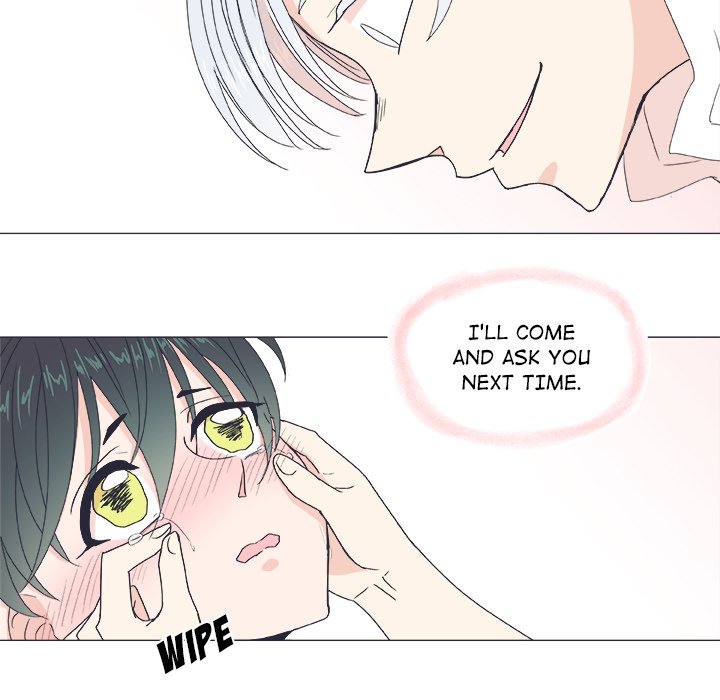 Double POP! Double POP! EP 21 - Toomics page 34 - 