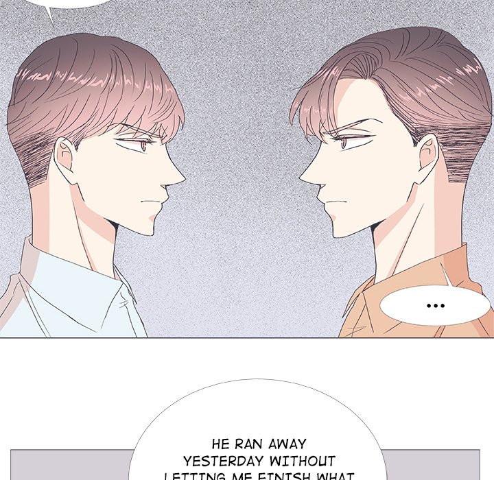 Double POP! Double POP! EP 22 - Toomics page 17 - 