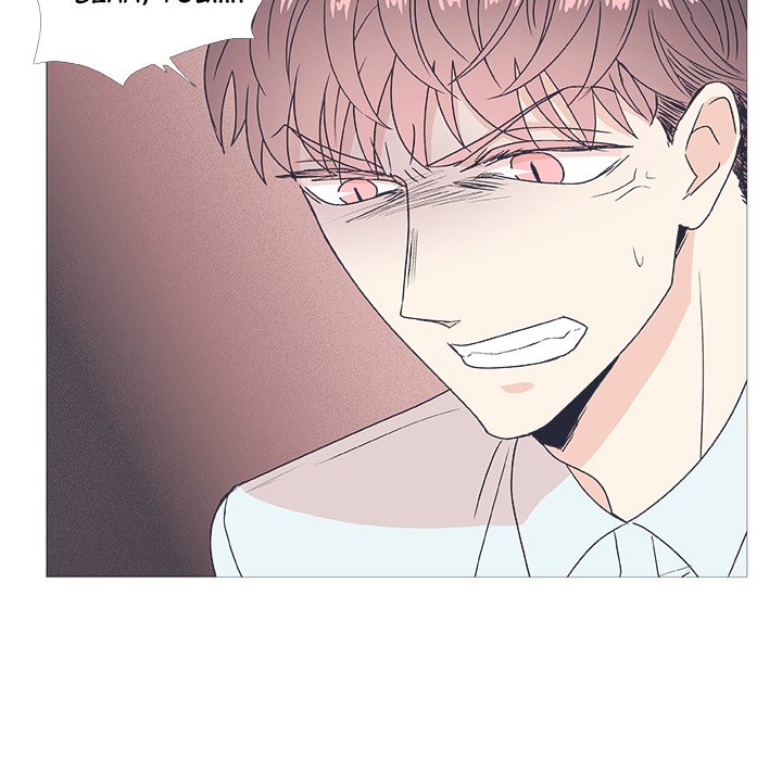 Double POP! Double POP! EP 22 - Toomics page 51 - 