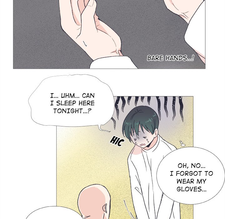 Double POP! Double POP! EP 23 - Toomics page 12 - 