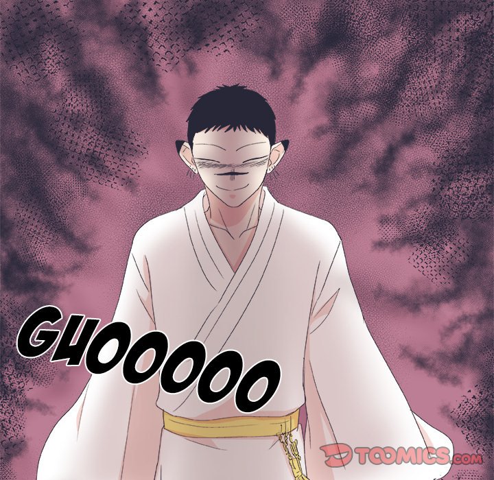 Double POP! Double POP! EP 23 - Toomics page 46 - 