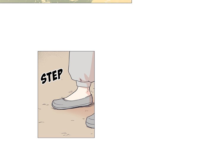 Double POP! Double POP! EP 25 - Toomics page 2 - 