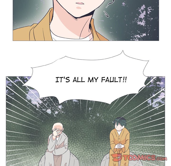 Double POP! Double POP! EP 25 - Toomics page 16 - 