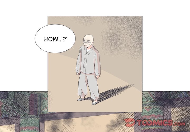 Double POP! Double POP! EP 25 - Toomics page 4 - 