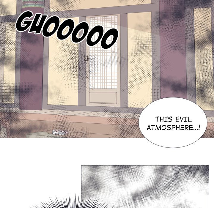 Double POP! Double POP! EP 25 - Toomics page 5 - 