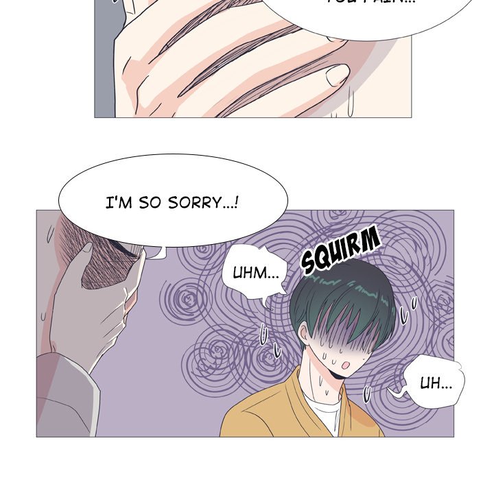 Double POP! Double POP! EP 25 - Toomics page 45 - 