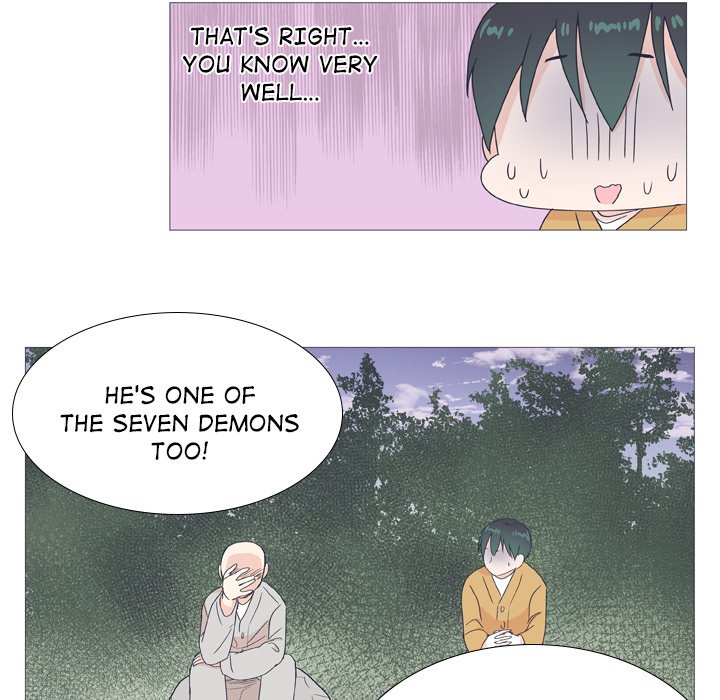 Double POP! Double POP! EP 25 - Toomics page 47 - 