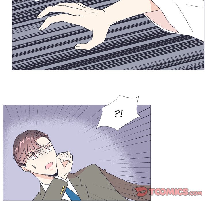 Double POP! Double POP! EP 26 - Toomics page 41 - 