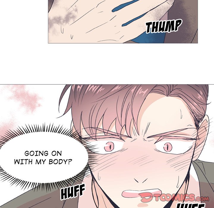 Double POP! Double POP! EP 26 - Toomics page 53 - 