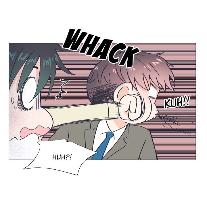Double POP! Double POP! EP 27 - Toomics page 16 - 