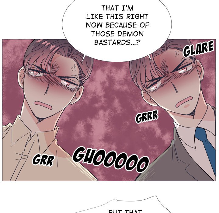 Double POP! Double POP! EP 27 - Toomics page 47 - 