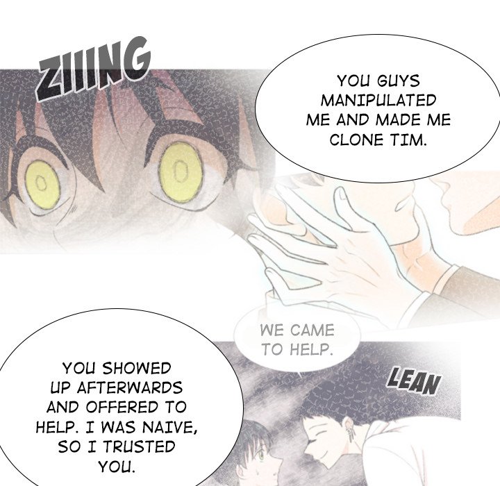Double POP! Double POP! EP 27 - Toomics page 51 - 