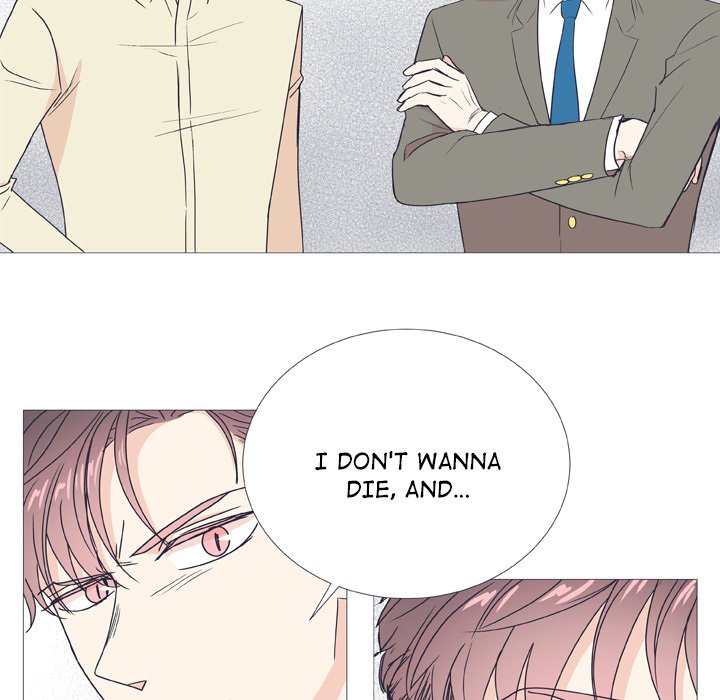 Double POP! Double POP! EP 28 - Toomics page 13 - 