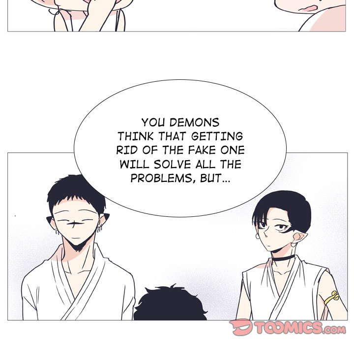 Double POP! Double POP! EP 28 - Toomics page 6 - 
