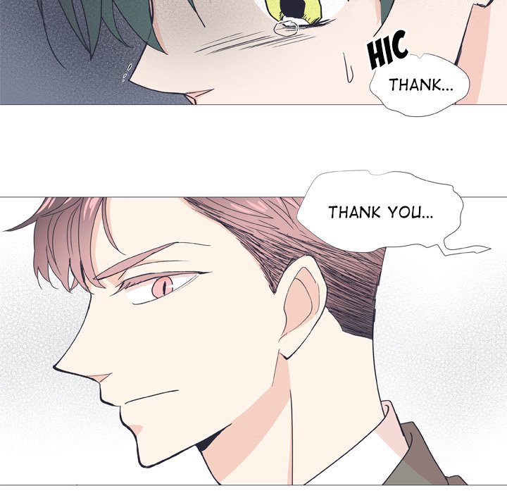 Double POP! Double POP! EP 28 - Toomics page 57 - 
