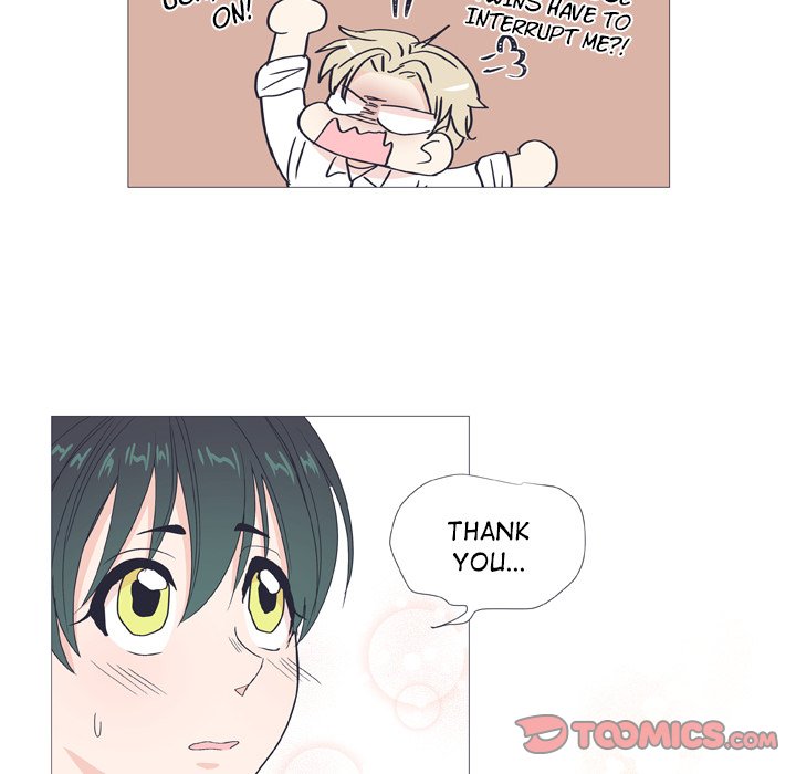 Double POP! Double POP! EP 29 - Toomics page 17 - 