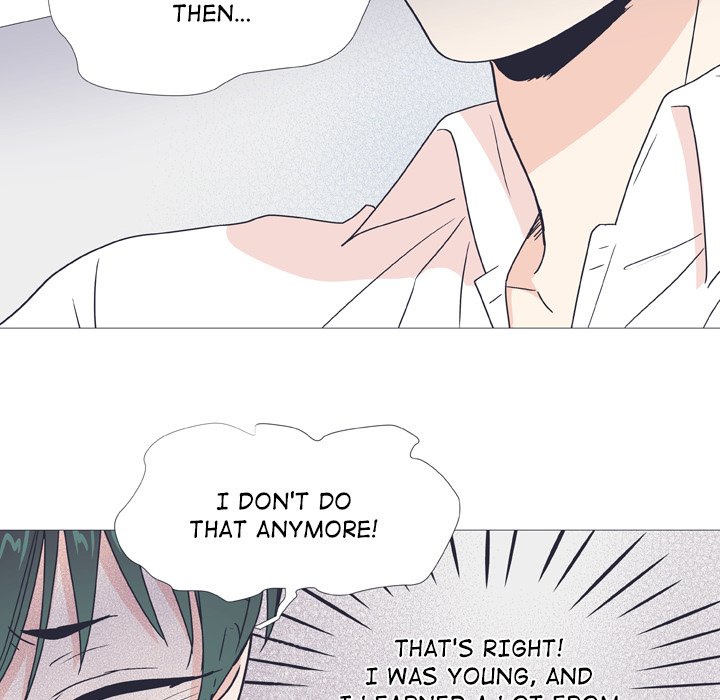 Double POP! Double POP! EP 29 - Toomics page 6 - 