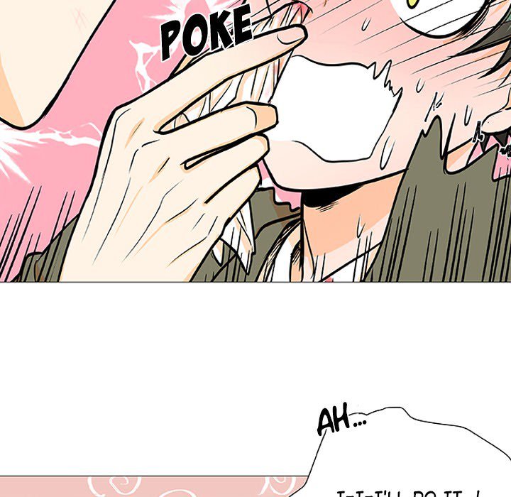 Double POP! Double POP! EP 3 - Toomics page 16 - 