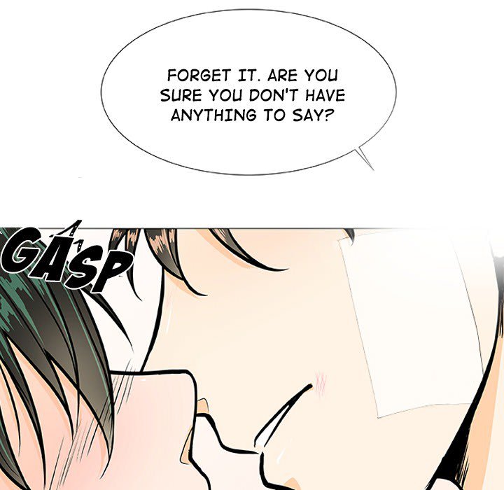 Double POP! Double POP! EP 3 - Toomics page 32 - 