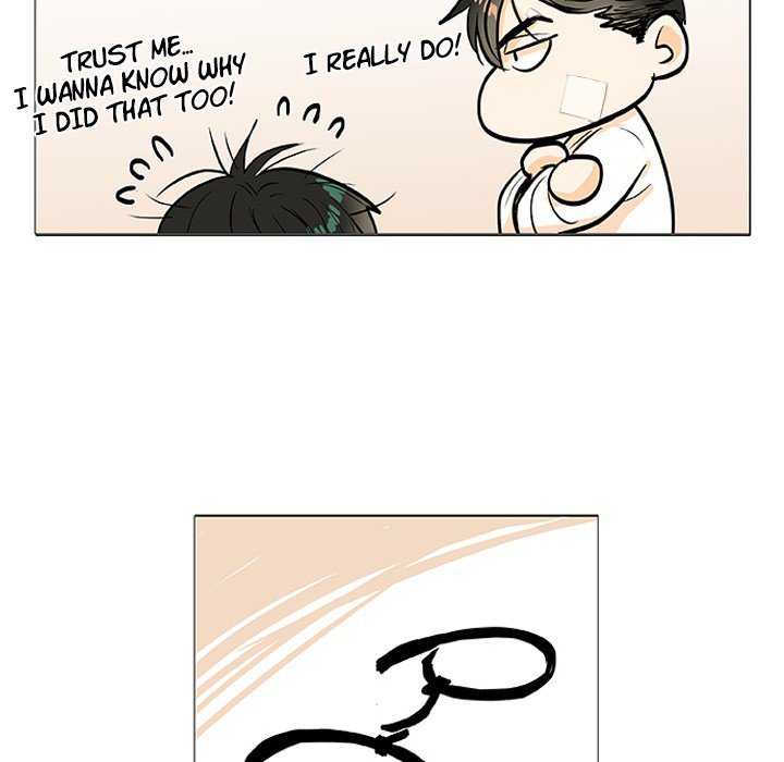 Double POP! Double POP! EP 3 - Toomics page 55 - 