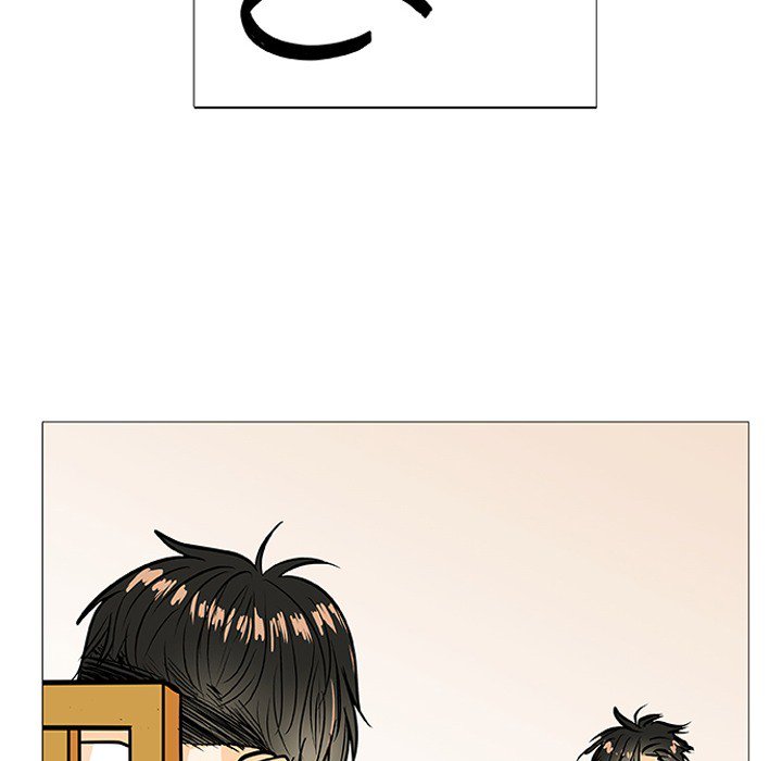 Double POP! Double POP! EP 3 - Toomics page 56 - 