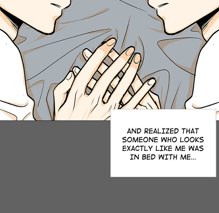 Double POP! Double POP! EP 3 - Toomics page 60 - 
