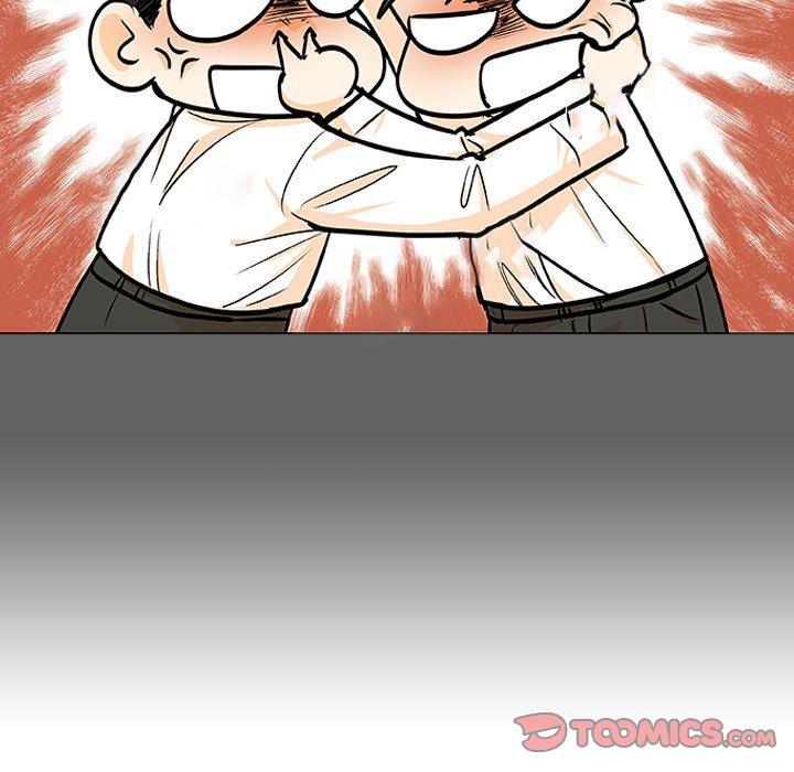 Double POP! Double POP! EP 3 - Toomics page 66 - 