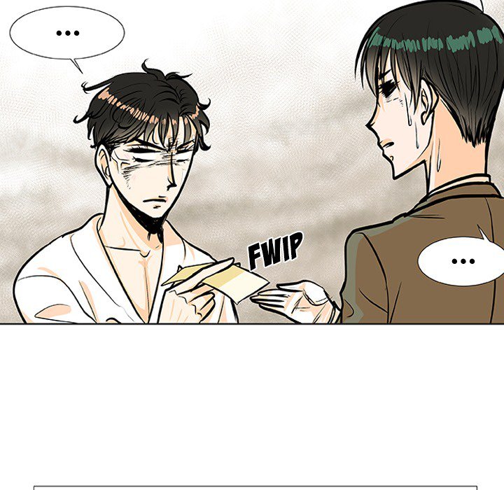 Double POP! Double POP! EP 3 - Toomics page 80 - 