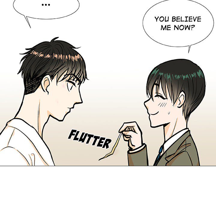 Double POP! Double POP! EP 3 - Toomics page 86 - 