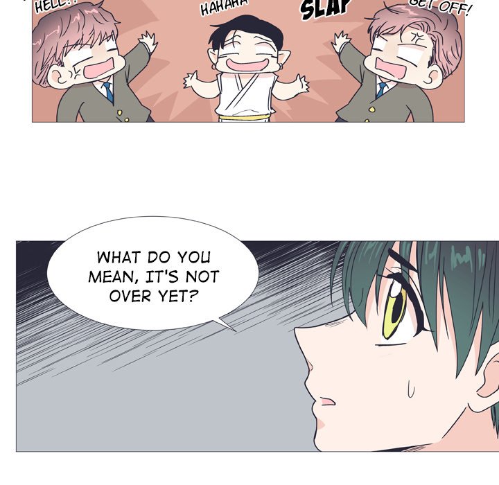 Double POP! Double POP! EP 30 - Toomics page 16 - 
