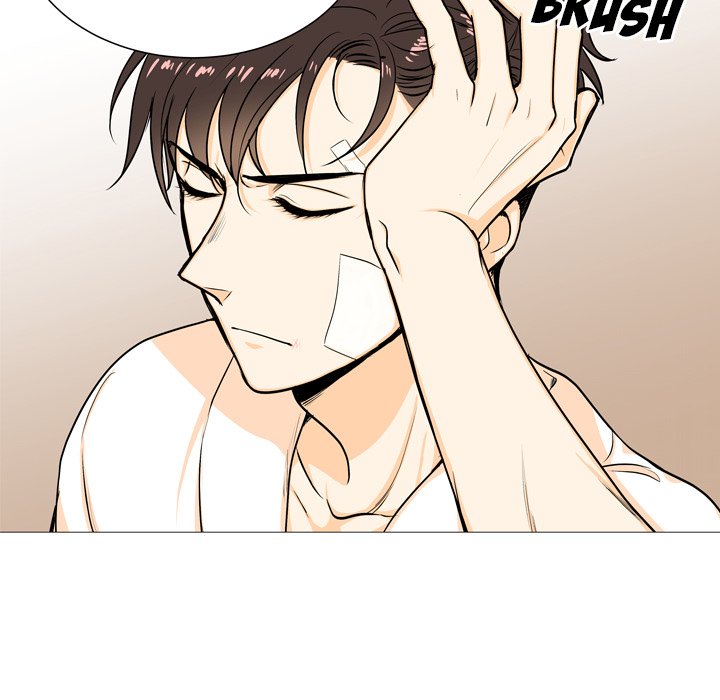 Double POP! Double POP! EP 4 - Toomics page 12 - 