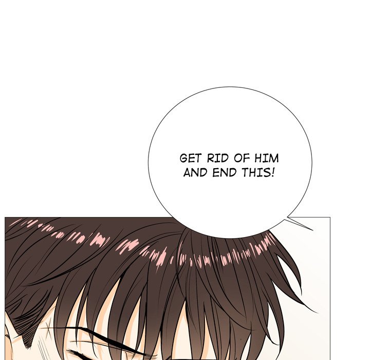 Double POP! Double POP! EP 4 - Toomics page 14 - 