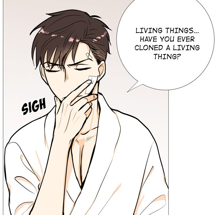 Double POP! Double POP! EP 4 - Toomics page 45 - 