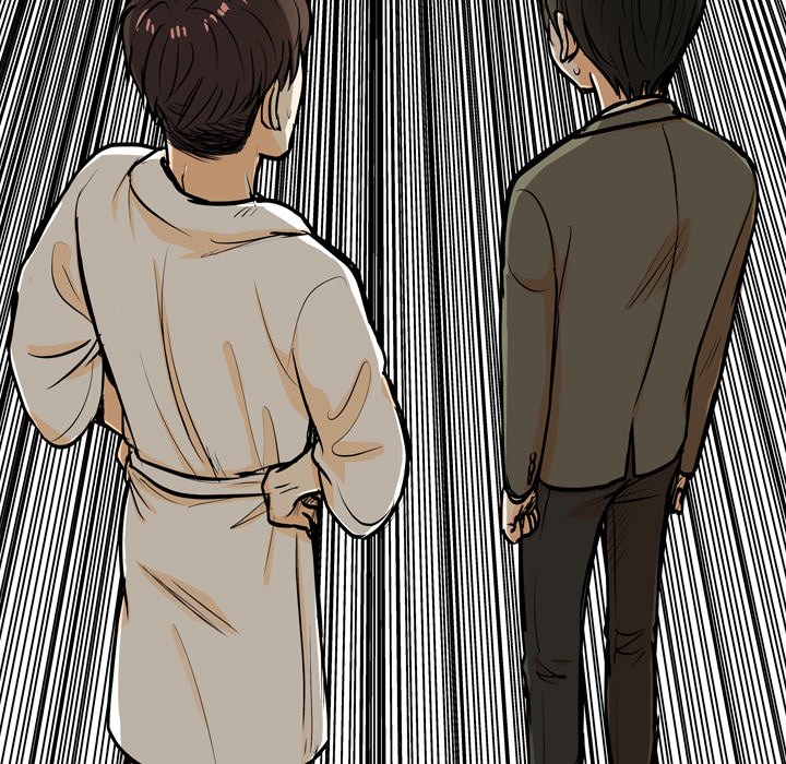 Double POP! Double POP! EP 4 - Toomics page 65 - 
