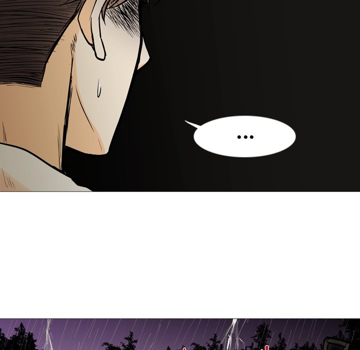 Double POP! Double POP! EP 4 - Toomics page 68 - 