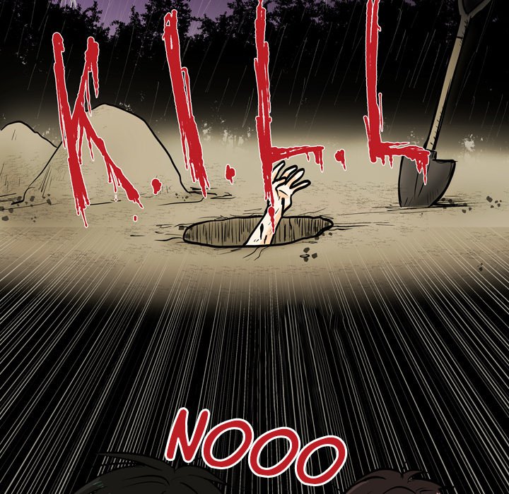 Double POP! Double POP! EP 4 - Toomics page 69 - 