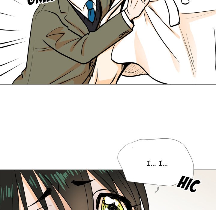 Double POP! Double POP! EP 4 - Toomics page 77 - 