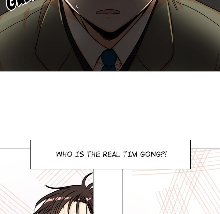 Double POP! Double POP! EP 4 - Toomics page 9 - 