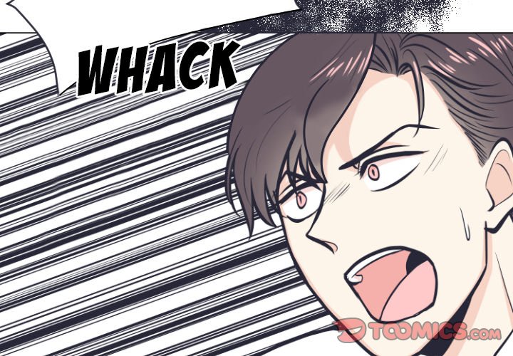 Double POP! Double POP! EP 5 - Toomics page 2 - 