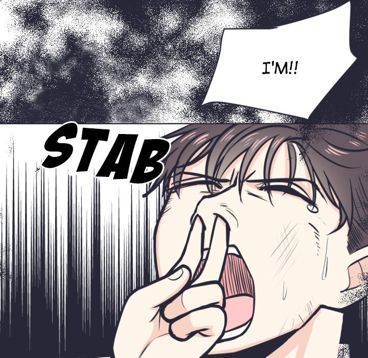 Double POP! Double POP! EP 5 - Toomics page 5 - 