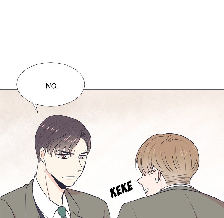 Double POP! Double POP! EP 6 - Toomics page 17 - 