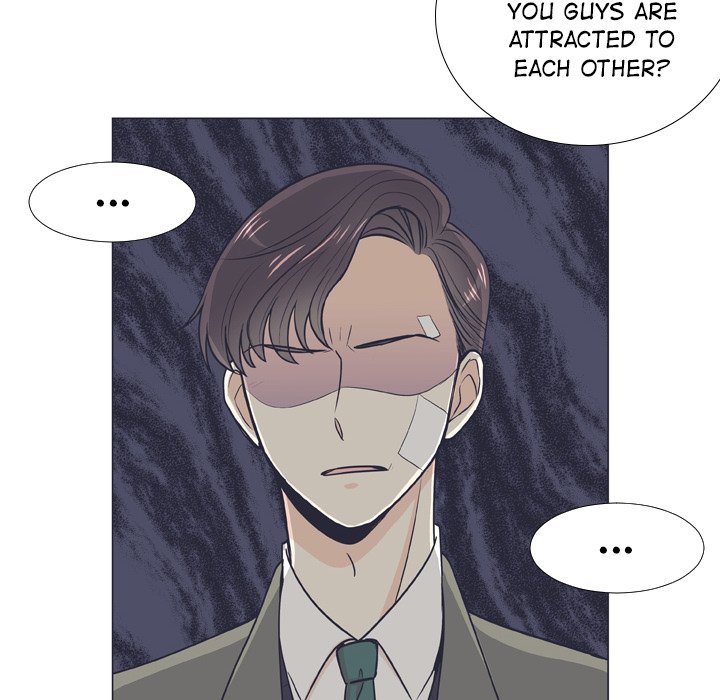 Double POP! Double POP! EP 6 - Toomics page 22 - 