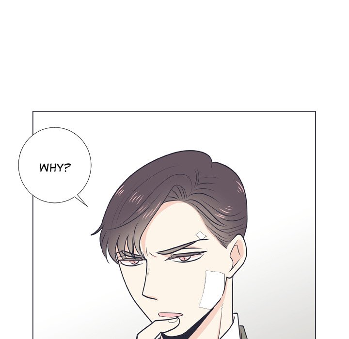 Double POP! Double POP! EP 6 - Toomics page 45 - 