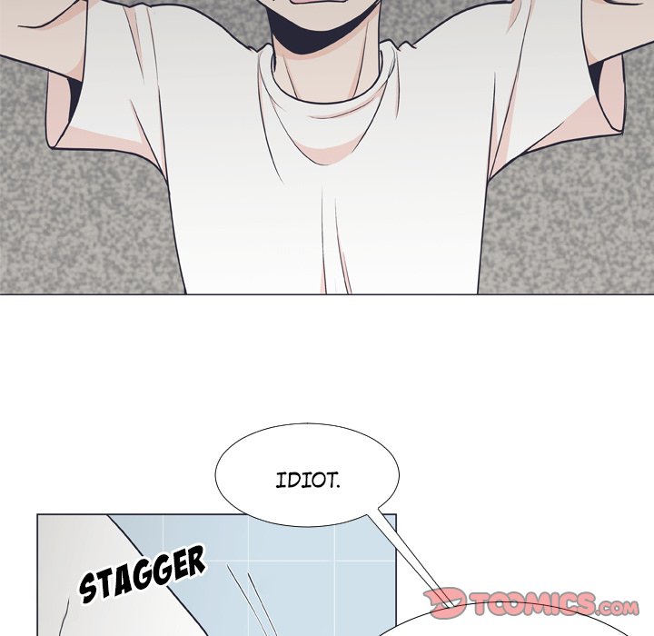 Double POP! Double POP! EP 6 - Toomics page 74 - 