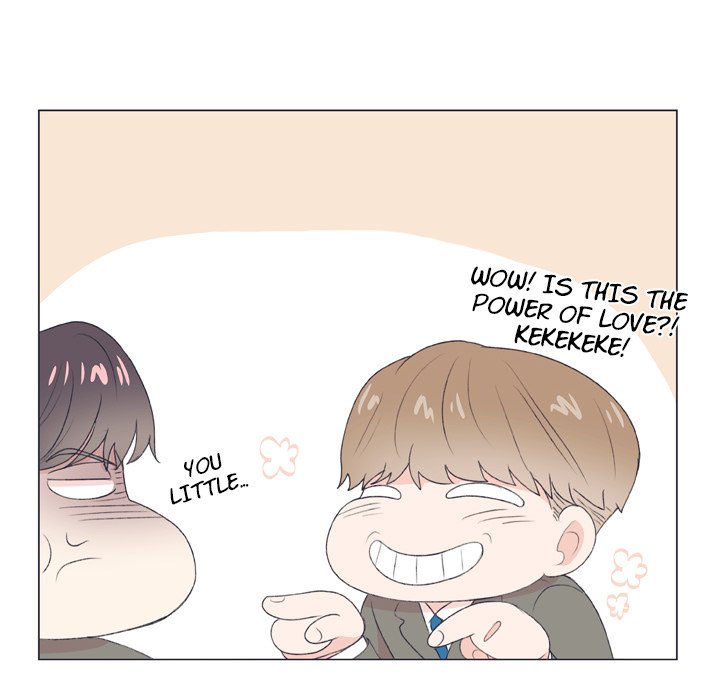 Double POP! Double POP! EP 7 - Toomics page 10 - 