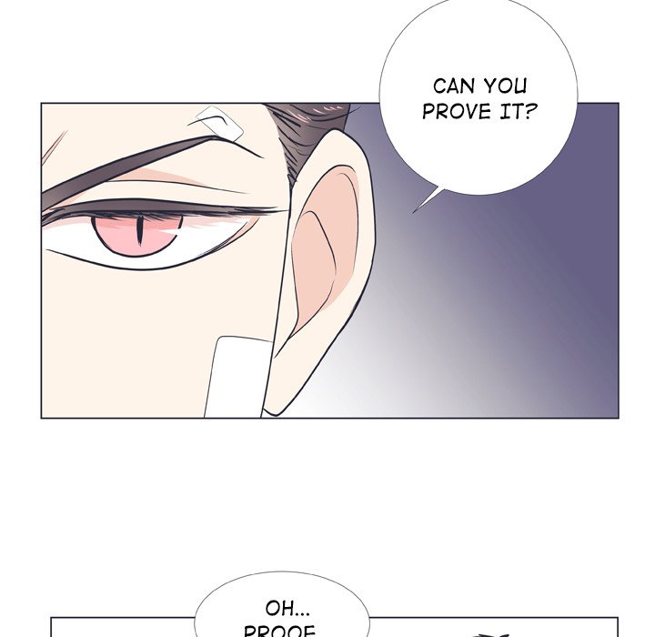Double POP! Double POP! EP 8 - Toomics page 6 - 