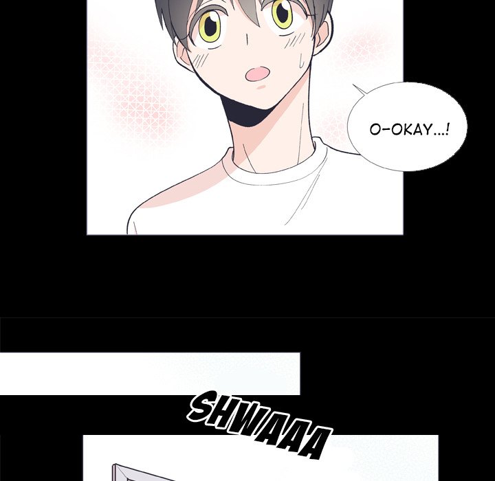 Double POP! Double POP! EP 9 - Toomics page 16 - 