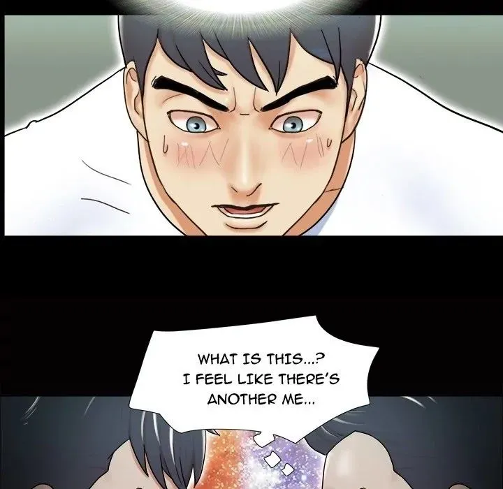 Double Trouble Chapter 0 page 57 - 