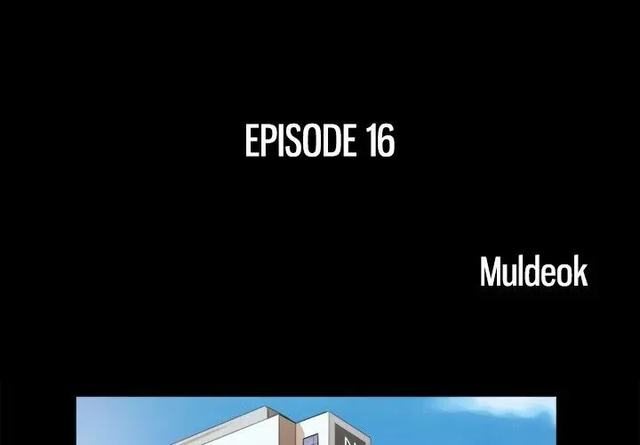 Double Trouble Chapter 16 page 3 - 